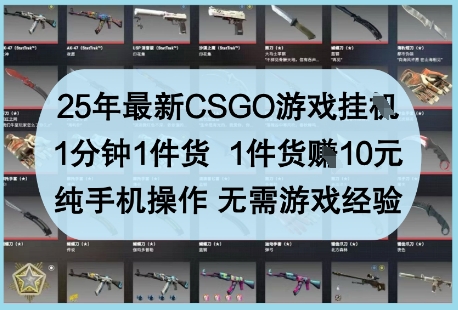 把课本里的古文做成爆火AI视频！流量猛的不行，7个作品涨粉23万＋好项目网-专注分享网络创业项目落地实操课程 – 全网首发_高质量创业项目输出好项目网